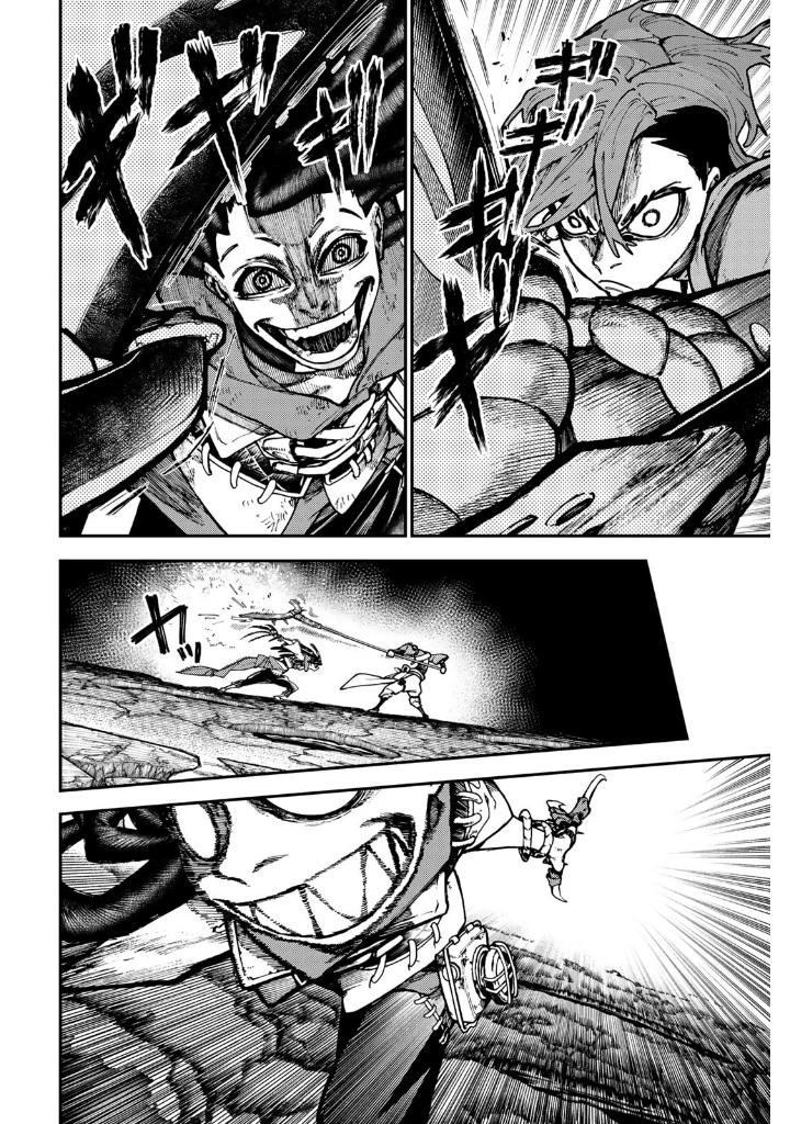 ガチアクタ - gachiakuta - gachi actor 7