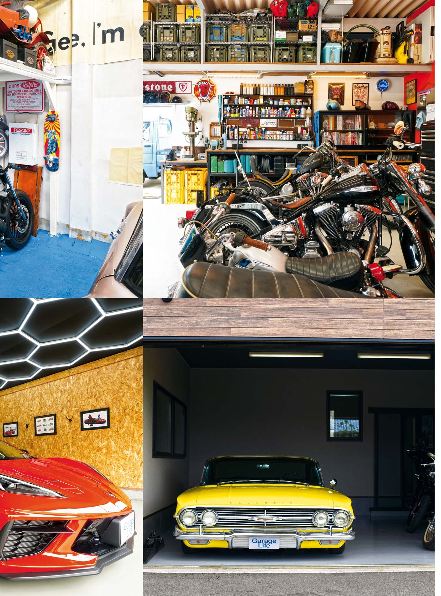 ガレージライフ・アメリカン - garagelife american vol 13