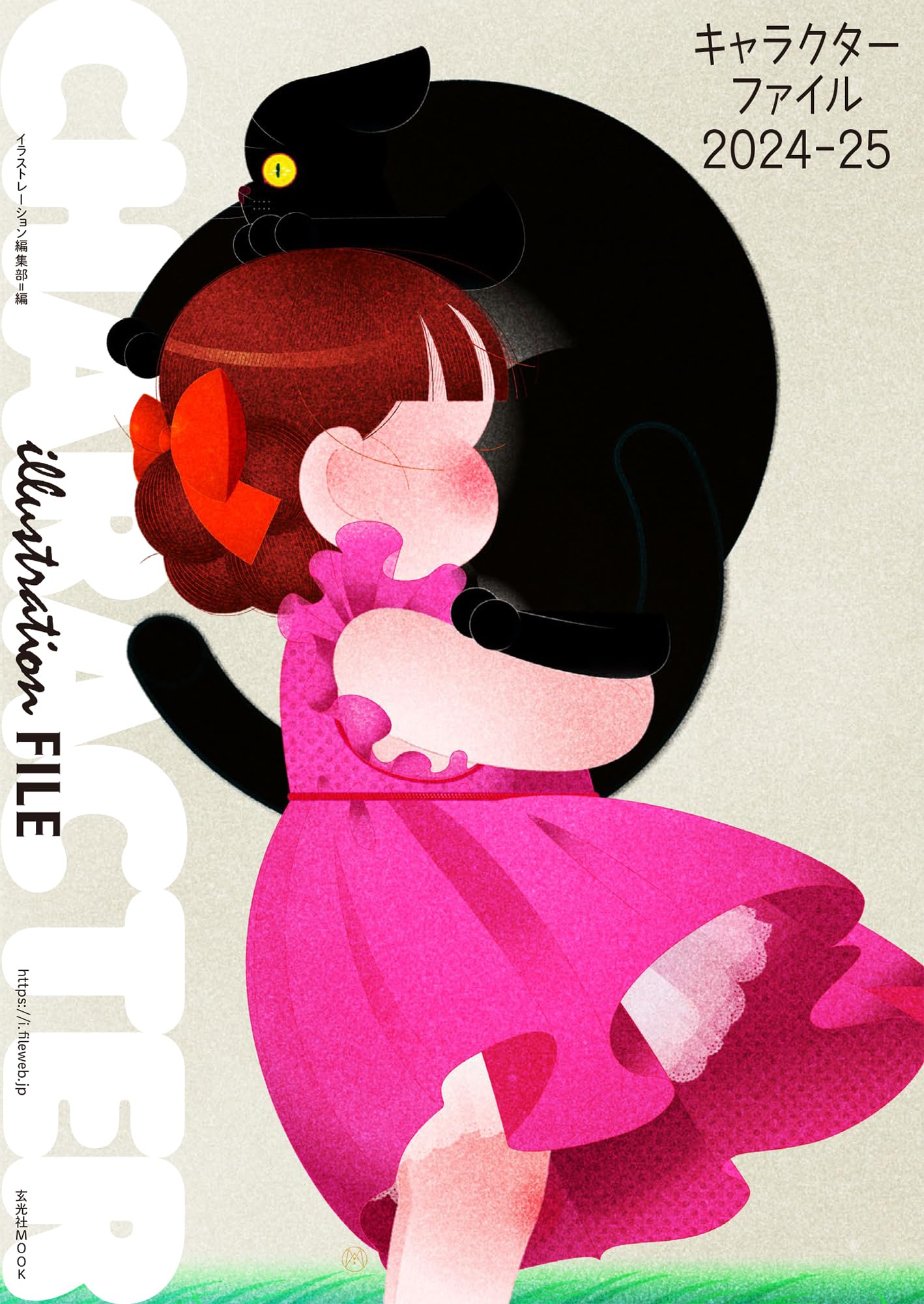 キャラクターファイル2024-25 - character file 2024 - 2025