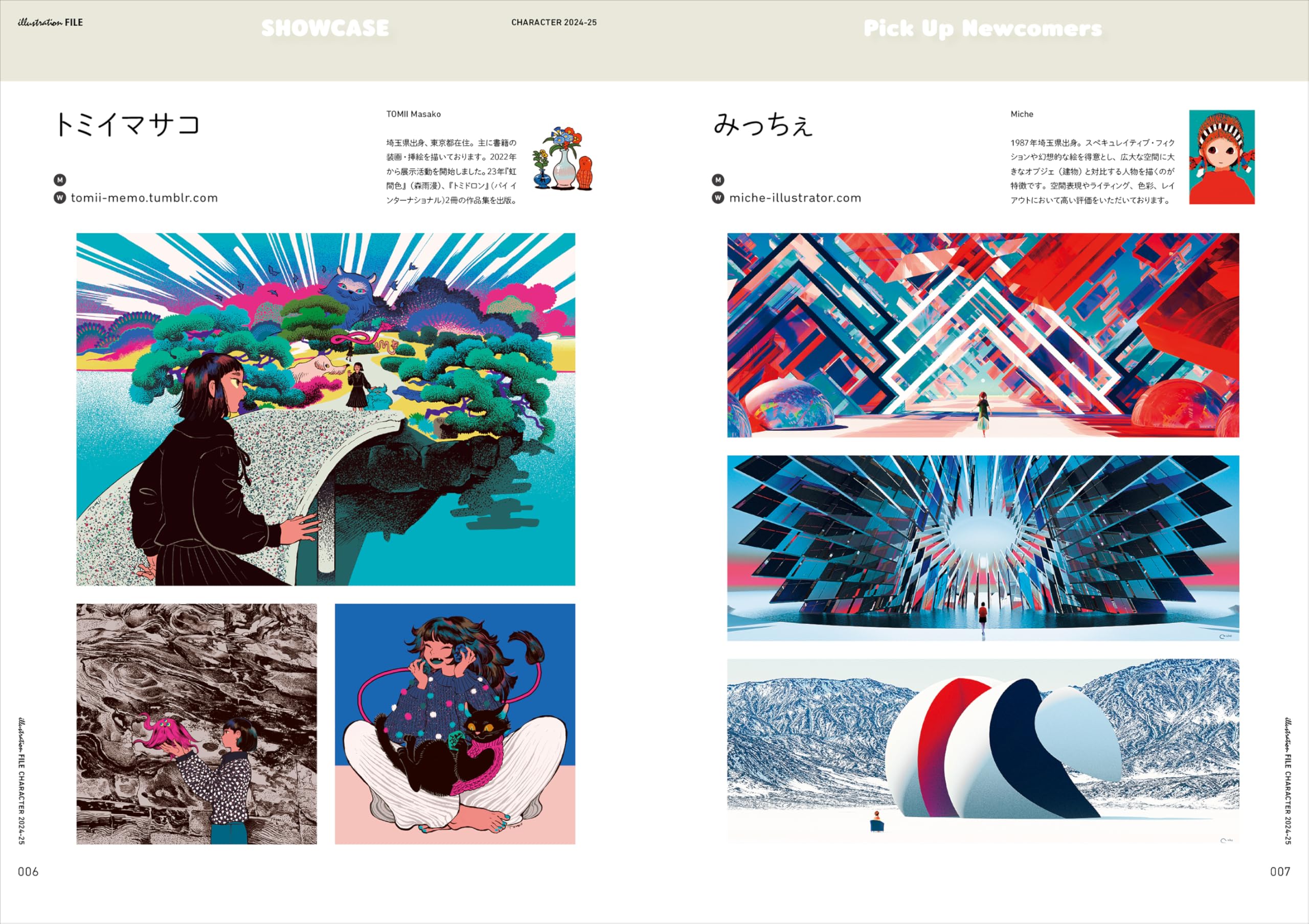 キャラクターファイル2024-25 - character file 2024 - 2025