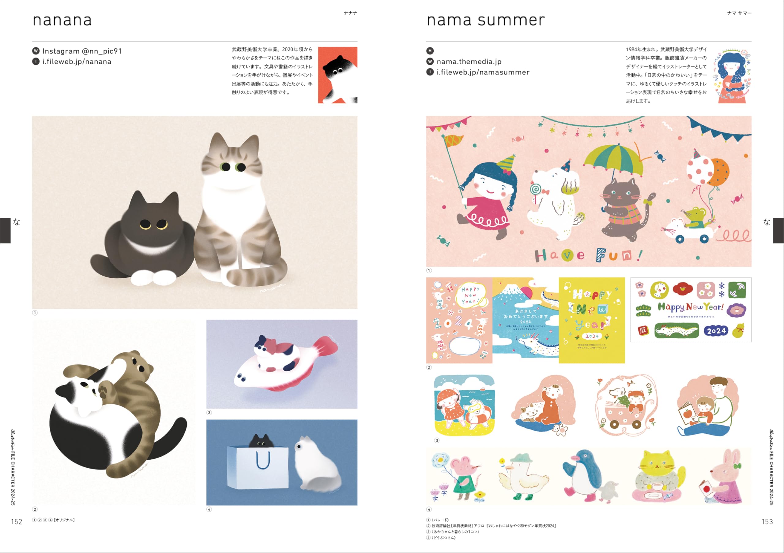 キャラクターファイル2024-25 - character file 2024 - 2025