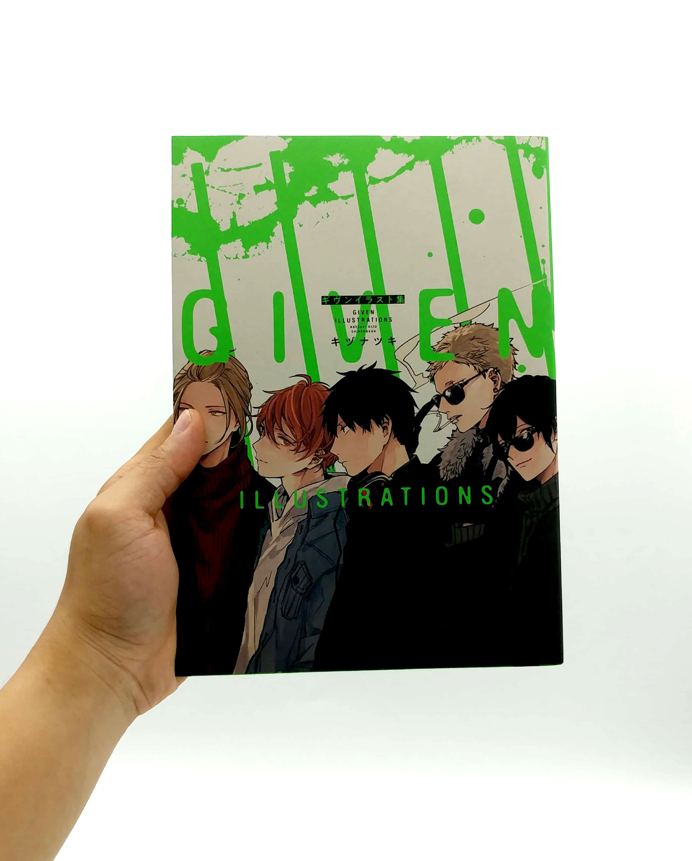 ギヴン イラスト集 単行本 givun irasutoshuu