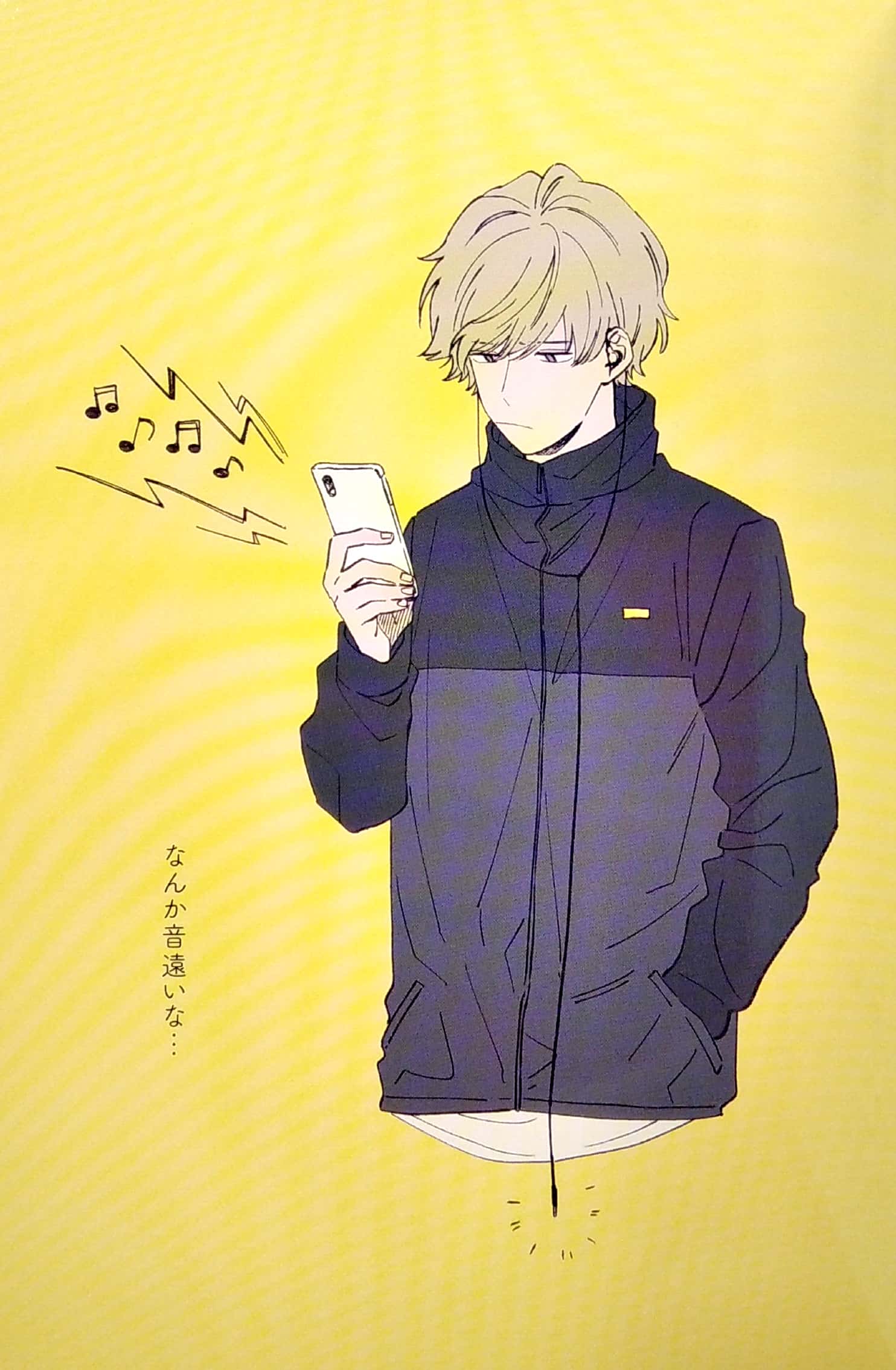 クールドジ男子図鑑 2 ポストカードブック- kuurudoji danshi post card book