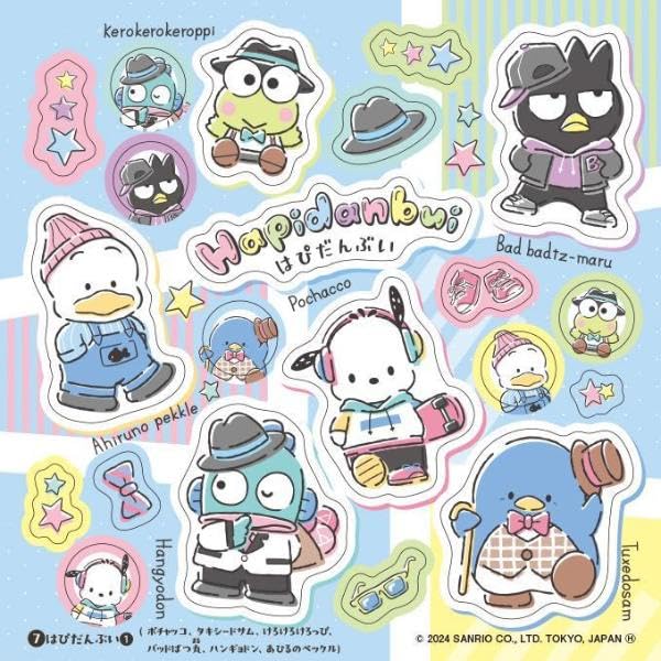 サンリオキャラクターズ ぎゅぎゅっと大集合シールブック - sanrio character zu gi gyutto daishugo sticker book