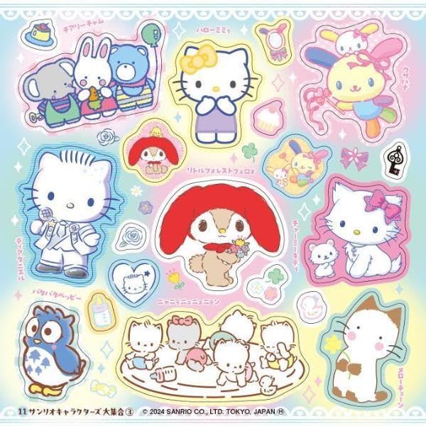サンリオキャラクターズ ぎゅぎゅっと大集合シールブック - sanrio character zu gi gyutto daishugo sticker book