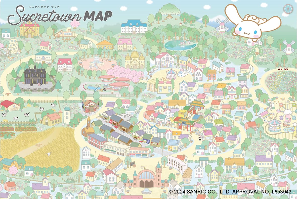 シナモロール アートブック - shinamorouruatobukku - cinnamoroll art book