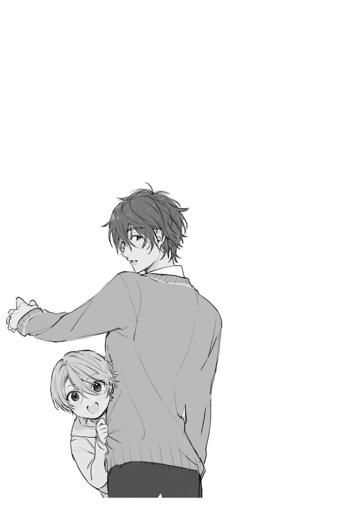 ショタおに - shota o ni 4