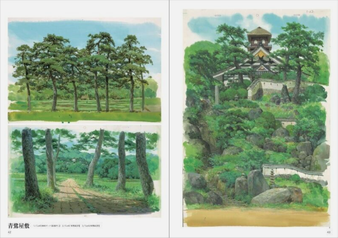 ジ・アート・オブ 君たちはどう生きるか - the art of the boy and the heron (how do you live?)