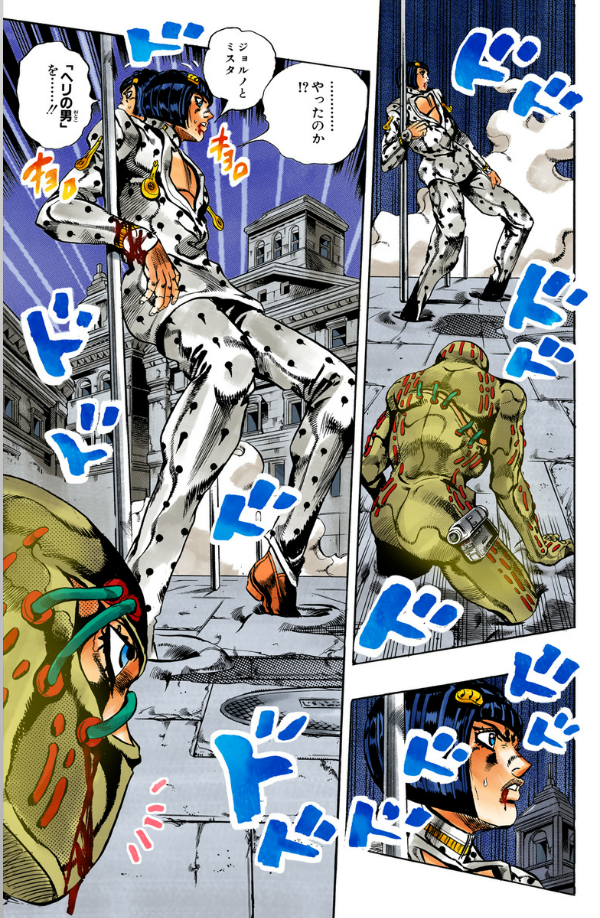 ジョジョの奇妙な冒険 61 - jojo no kimyouna bouken - jojo's bizarre adventure
