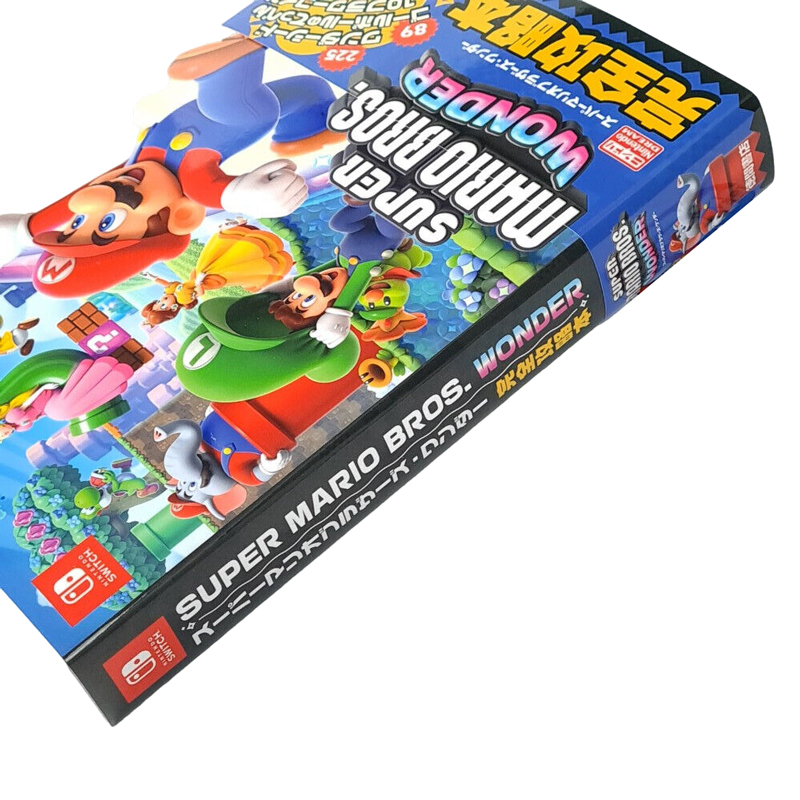 スーパーマリオブラザーズ ワンダー 完全攻略本 - super mario brothers wonder perfect guidebook