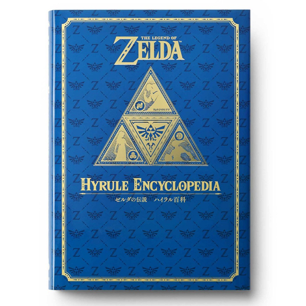 ゼルダの伝説 30周年記念書籍 第2集 the legend of zelda: hyrule encyclopedia ゼルダの伝説 ハイラル百科 - the legend of zelda: hyrule encyclopedia (30th anniversary book 2)