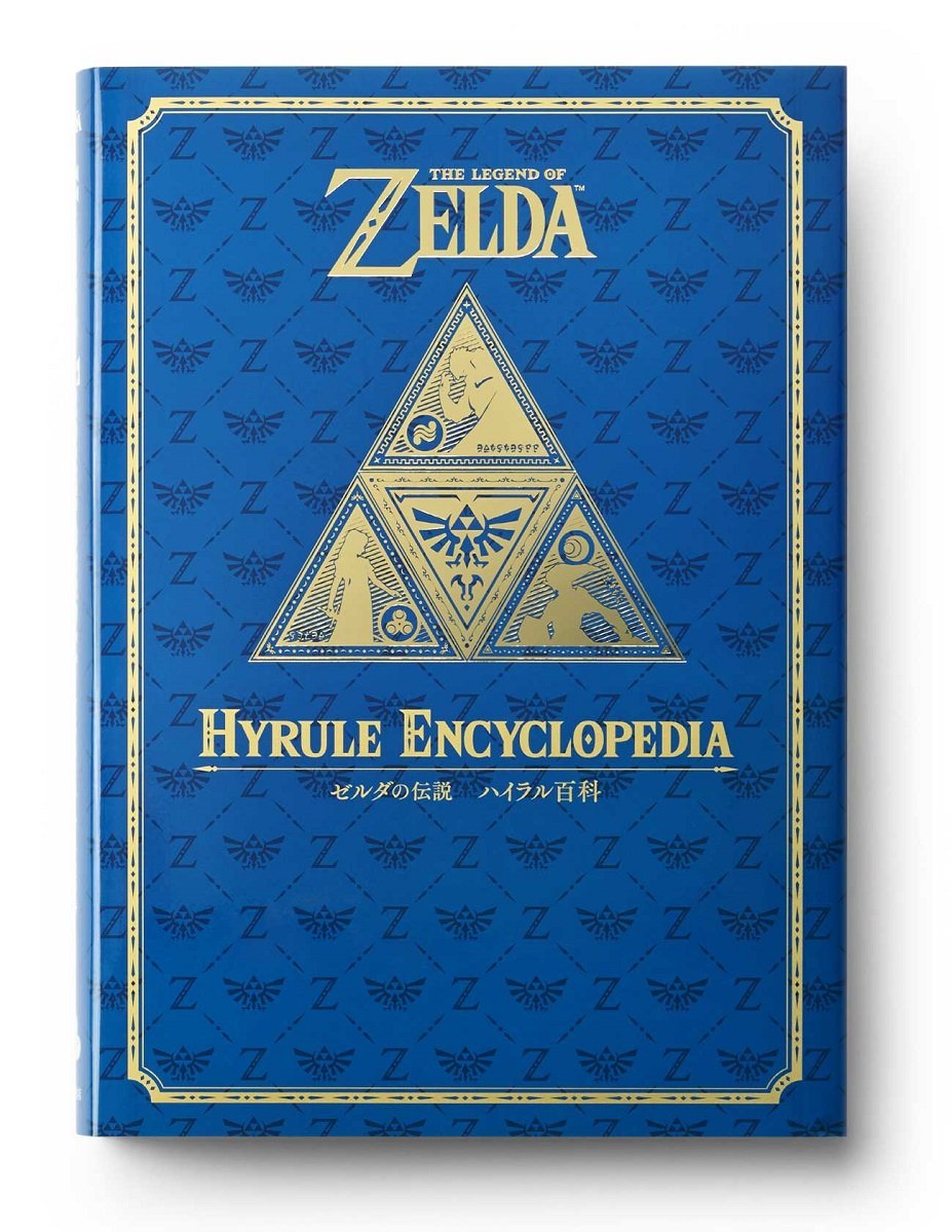 ゼルダの伝説 30周年記念書籍 第2集 the legend of zelda: hyrule encyclopedia ゼルダの伝説 ハイラル百科 - the legend of zelda: hyrule encyclopedia (30th anniversary book 2)