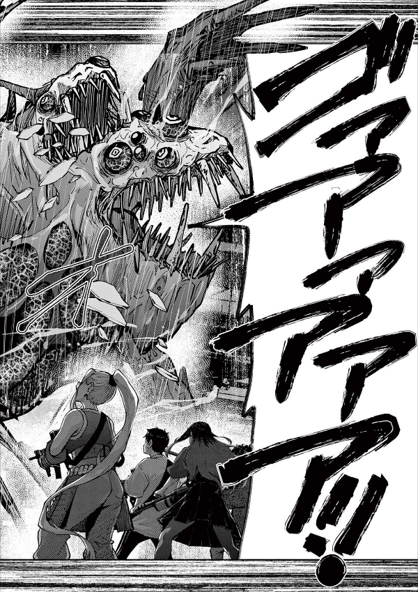 ゾン100~ゾンビになるまでにしたい100のこと~ 14 - zom 100: bucket list of the dead