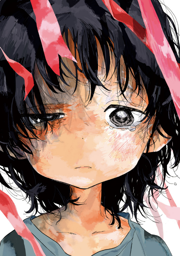 タコピーの原罪 上 1 - takopi no genzai - takopi's original sin