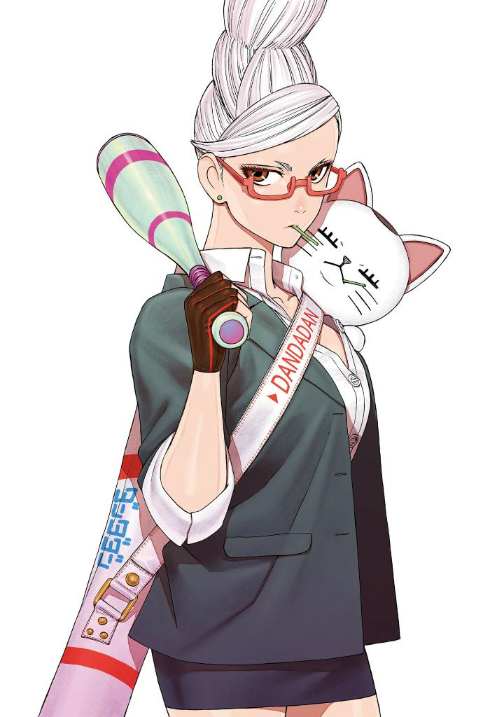 ダンダダン 12 - dandadan 12