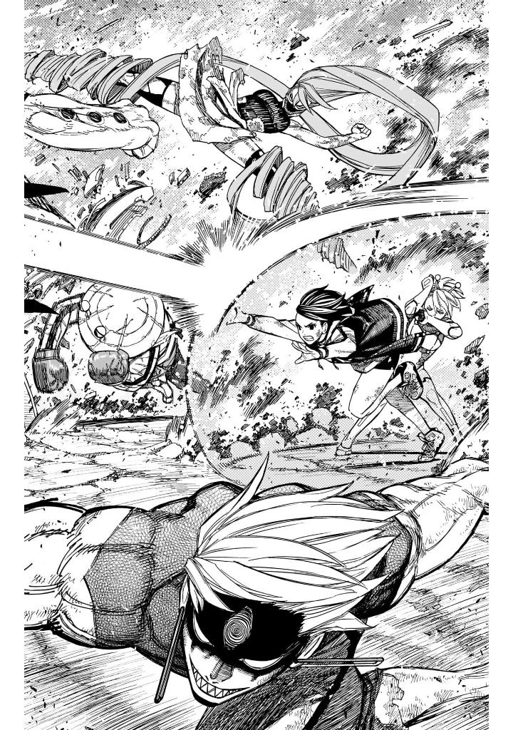 ダンダダン 14 - dan da dan 14