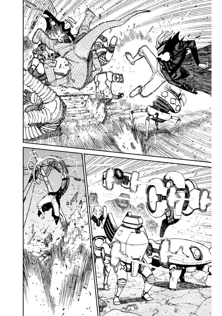 ダンダダン 14 - dan da dan 14