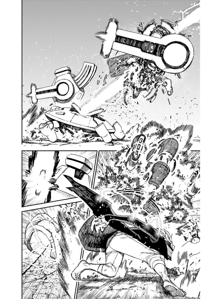 ダンダダン 14 - dan da dan 14