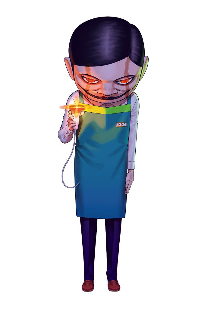 ダンダダン 18 - dandadan 18