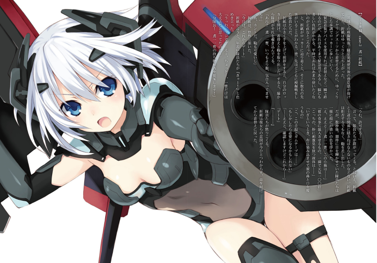 デート・ア・ライブ アンコール - Date A Live Encore (Light Novel)