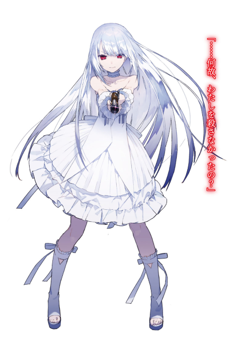 デート・ア・ライブ フラグメント デート・ア・バレット - date a barrette date a live fragment 1