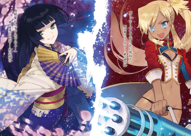 デート・ア・ライブ フラグメント デート・ア・バレット - date a barrette date a live fragment 4