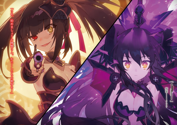 デート・ア・ライブ フラグメント デート・ア・バレット - date a barrette date a live fragment 6