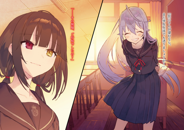 デート・ア・ライブ フラグメント デート・ア・バレット - date a barrette date a live fragment 7