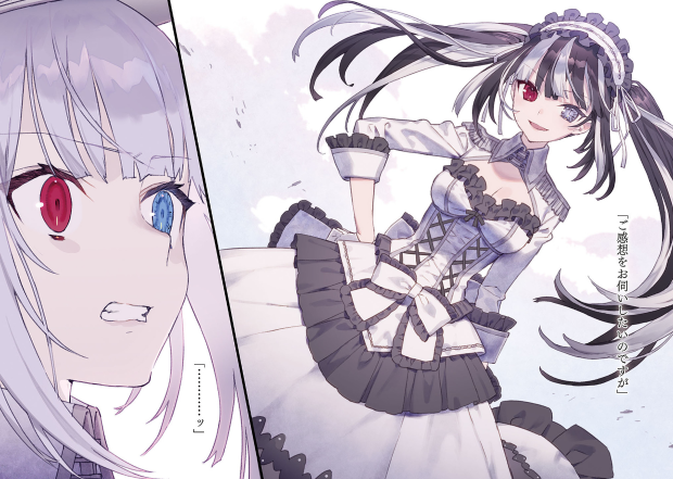 デート・ア・ライブ フラグメント デート・ア・バレット - date a barrette date a live fragment 8