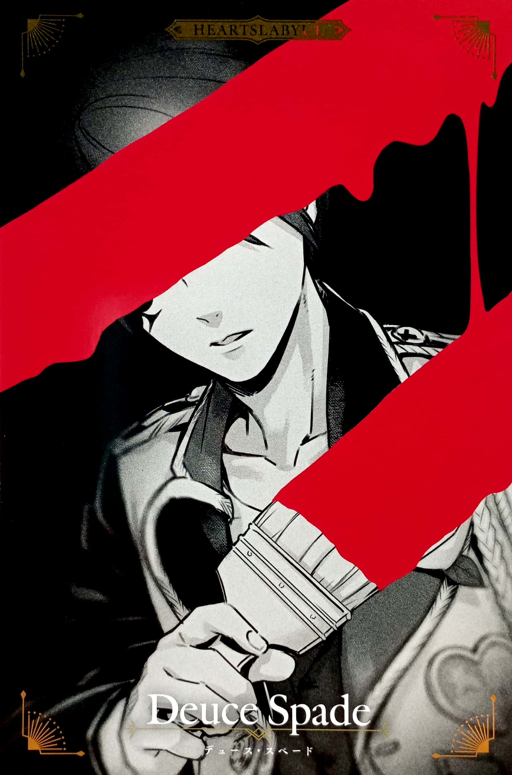 『ディズニー ツイステッドワンダーランド』カウントダウン ポストカードブック - disney: twisted-wonderland countdown postcard book