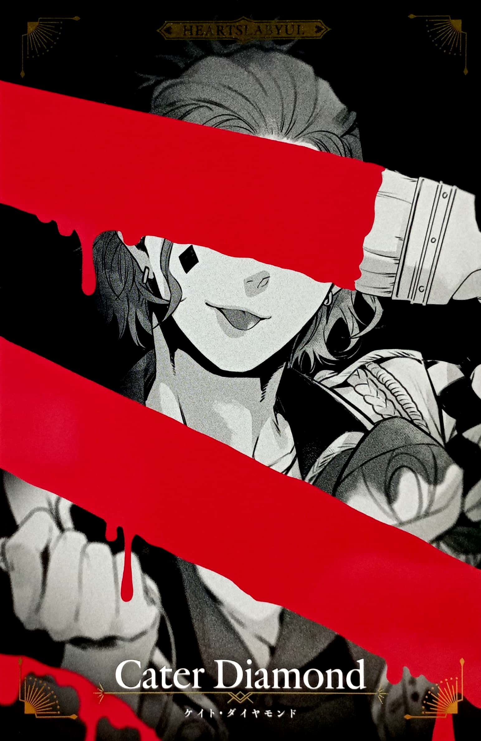 『ディズニー ツイステッドワンダーランド』カウントダウン ポストカードブック - disney: twisted-wonderland countdown postcard book