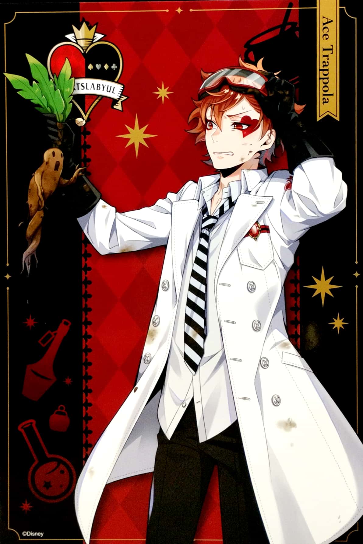 『ディズニー ツイステッドワンダーランド』ポストカードブック - alchemy