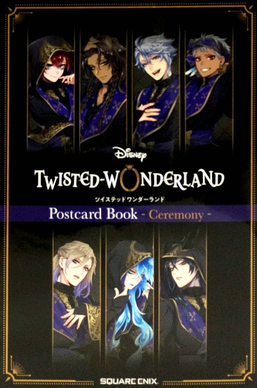 『ディズニー ツイステッドワンダーランド』ポストカードブック - ceremony