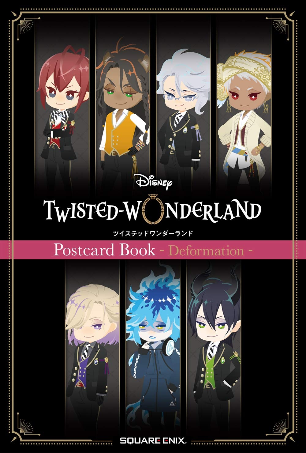 『ディズニー ツイステッドワンダーランド』ポストカードブック - deformation - disney twisted wonderland postcard book - deformation