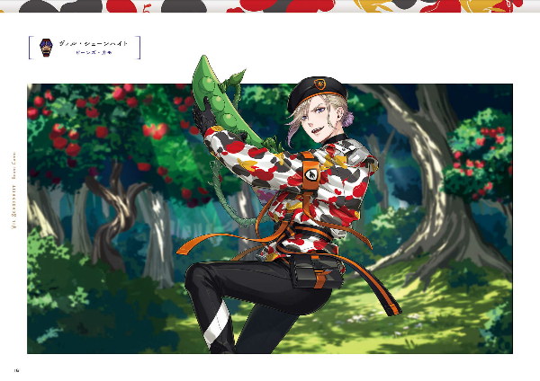 『ディズニー ツイステッドワンダーランド』公式ビジュアルブック 2 -カードアート&線画集- event 1st - disney twisted wonderland official visual book 2 event 1st