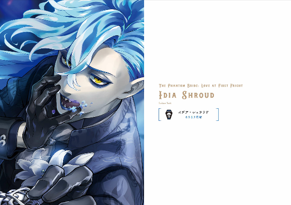 『ディズニー ツイステッドワンダーランド』公式ビジュアルブック 2 -カードアート&線画集- event 1st - disney twisted wonderland official visual book 2 event 1st