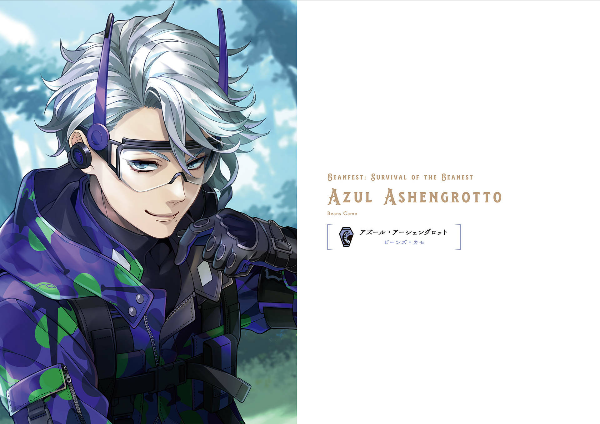 『ディズニー ツイステッドワンダーランド』公式ビジュアルブック 2 -カードアート&線画集- event 1st - disney twisted wonderland official visual book 2 event 1st