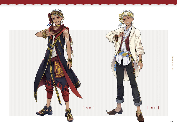 『ディズニー ツイステッドワンダーランド』公式ビジュアルブック -カードアート&線画集- disney twisted-wonderland official visual book