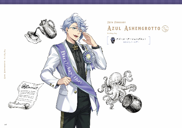 『ディズニー ツイステッドワンダーランド』公式ビジュアルブック3 -カードアート&線画集 - birthday 1st