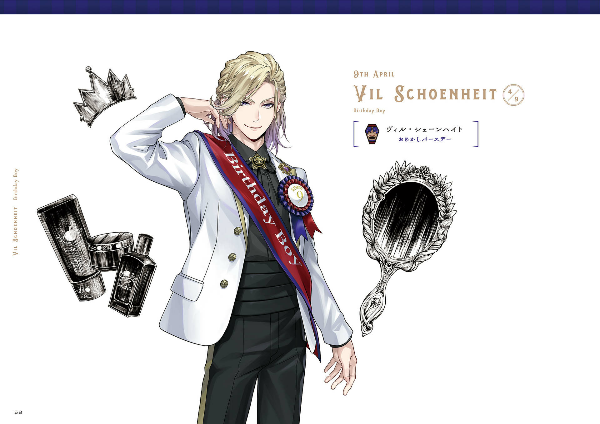 『ディズニー ツイステッドワンダーランド』公式ビジュアルブック3 -カードアート&線画集 - birthday 1st