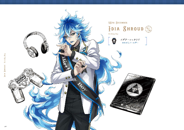 『ディズニー ツイステッドワンダーランド』公式ビジュアルブック3 -カードアート&線画集 - birthday 1st