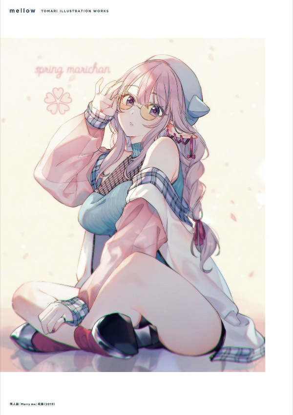 トマリ画集 mellow - tomari art book: mellow