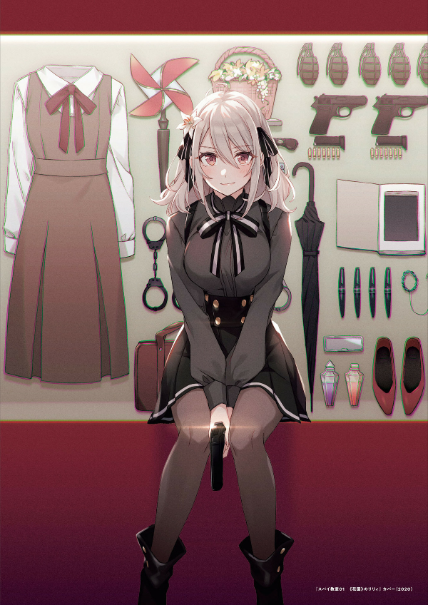 トマリ画集 mellow - tomari art book: mellow