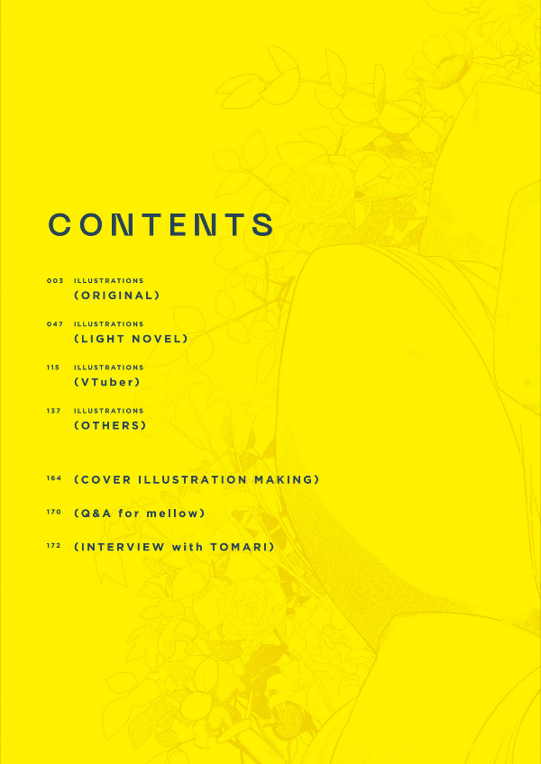 トマリ画集 mellow - tomari art book: mellow