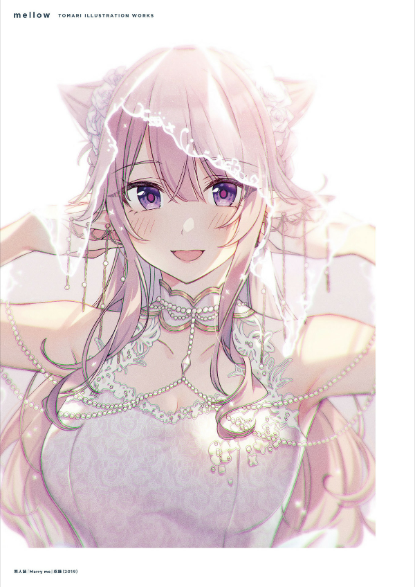 トマリ画集 mellow - tomari art book: mellow