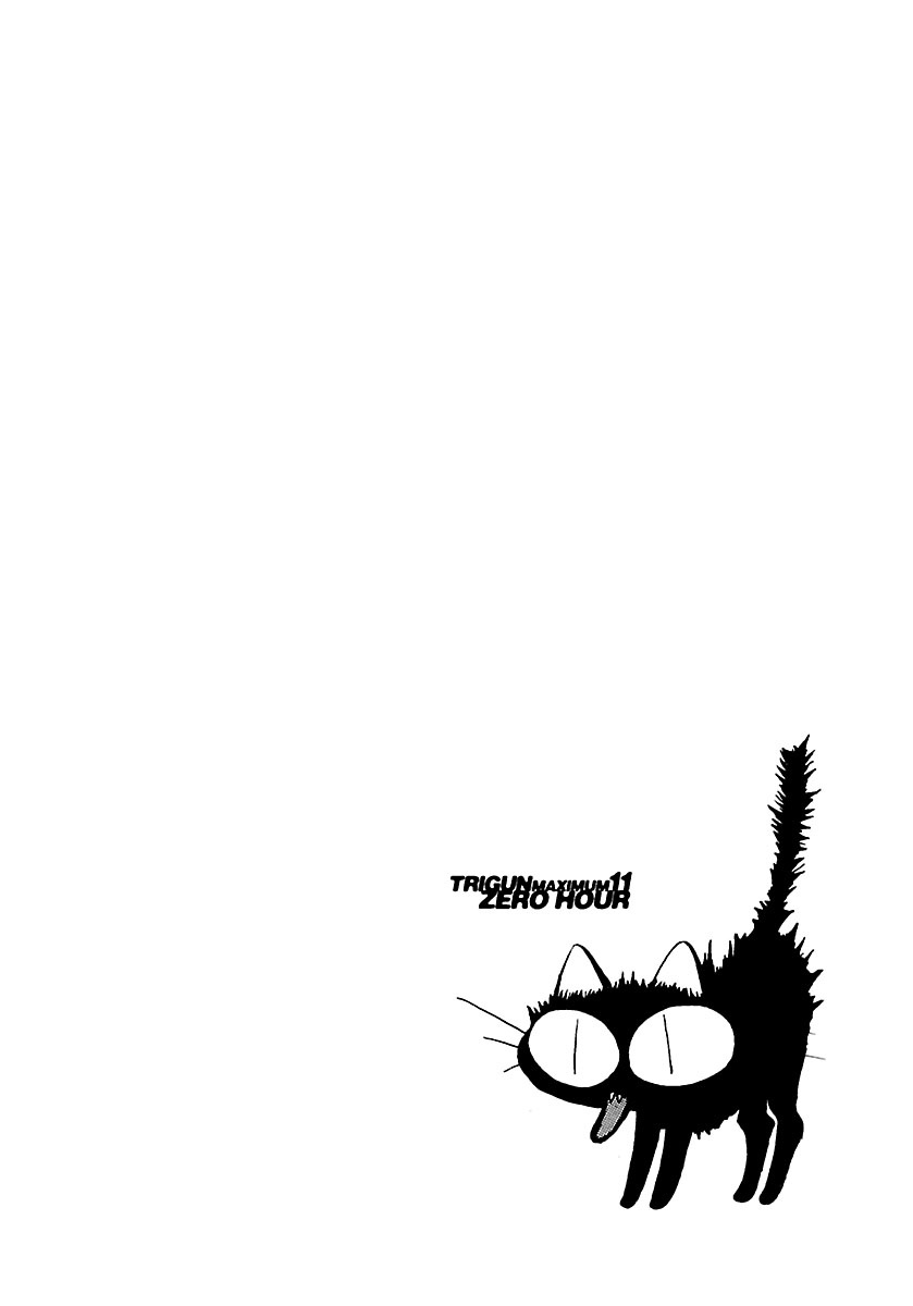 トライガン・マキシマム - trigun maximum 11