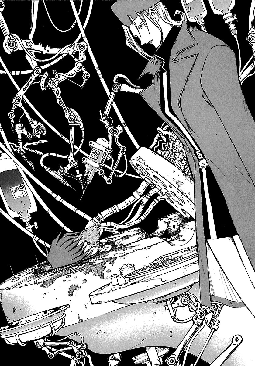 トライガン・マキシマム - trigun maximum 11