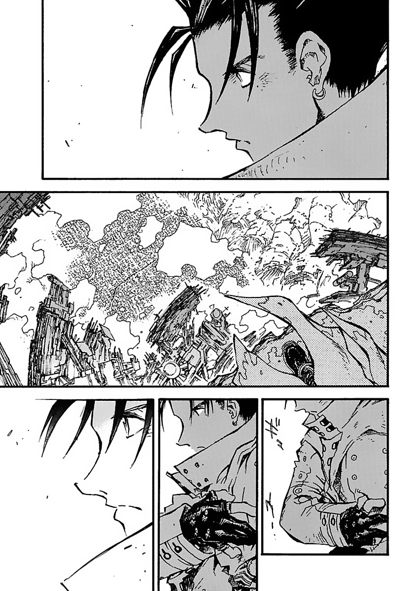 トライガン・マキシマム - trigun maximum 12