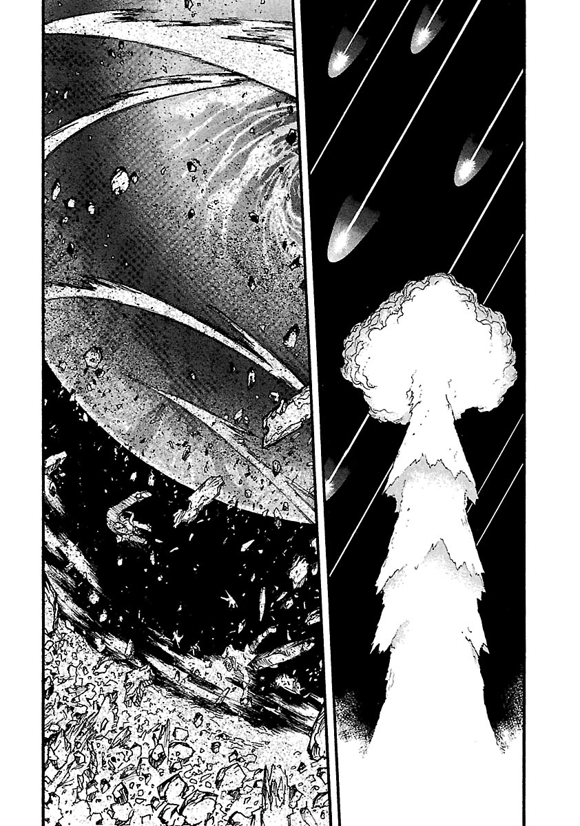 トライガン・マキシマム - trigun maximum 12