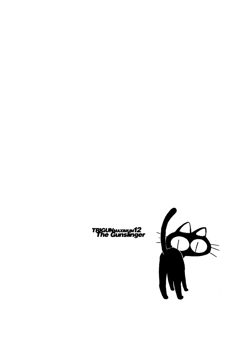 トライガン・マキシマム - trigun maximum 12